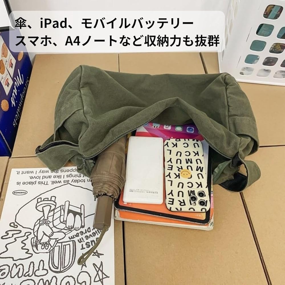 ヴィンテージ地図とニュースペーパーデザインの一閑張り風かごバック ファクトリーブランド【Canvas News Paper Bag】 キャンバス